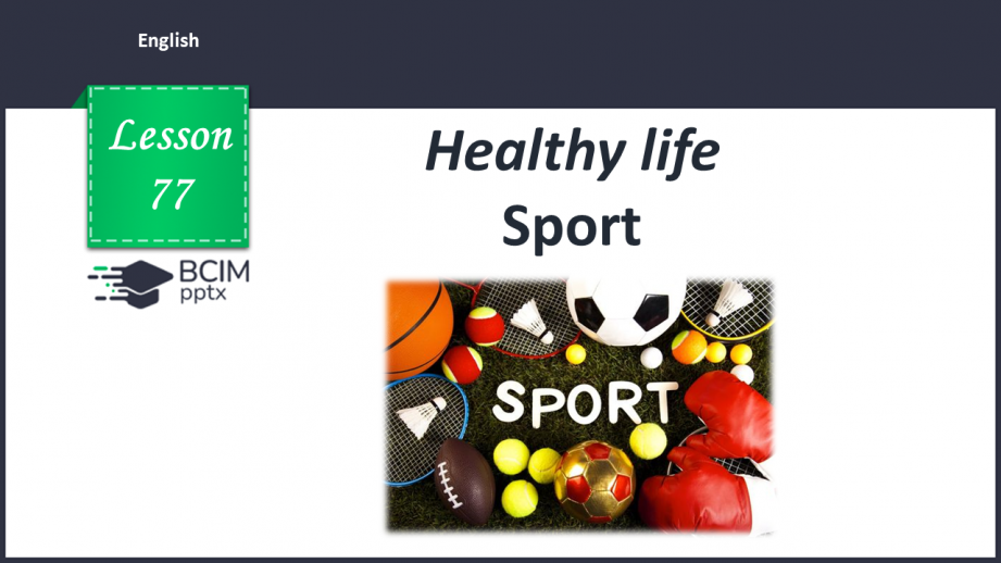 №077 - Sport0 №077 - Sport0