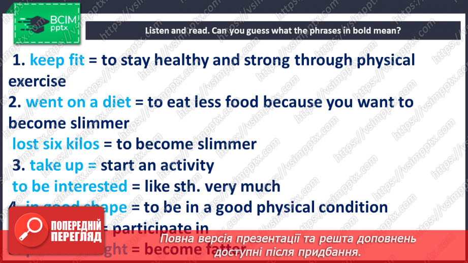 №077 - Sport9 №077 - Sport9