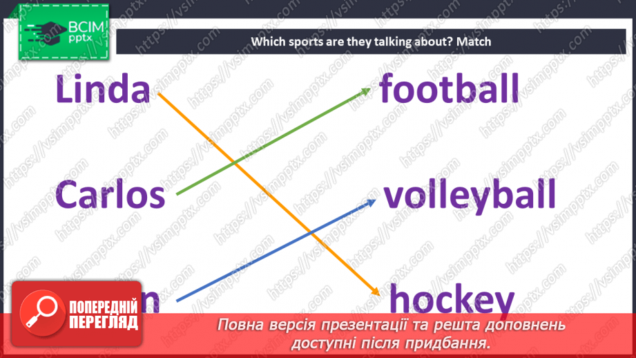 №077 - Sport13 №077 - Sport13
