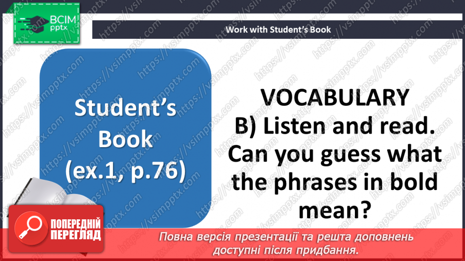 №077 - Sport7 №077 - Sport7