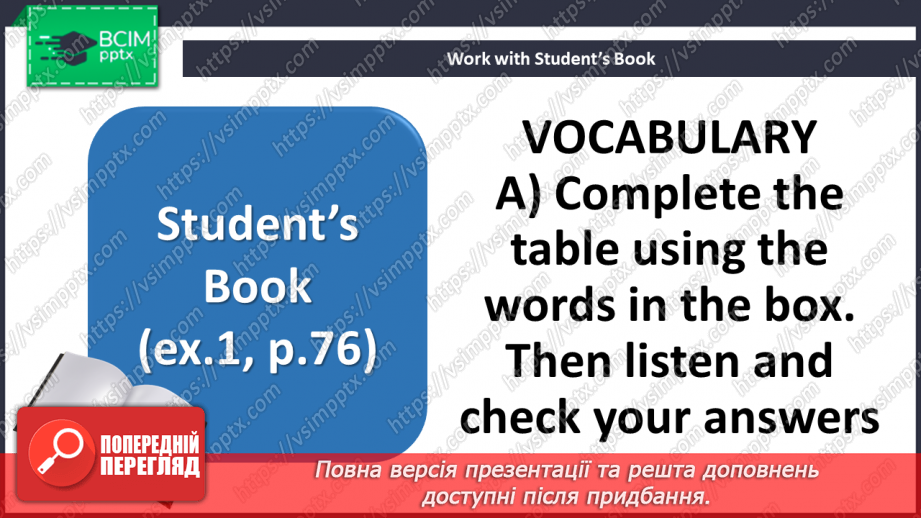 №077 - Sport5 №077 - Sport5