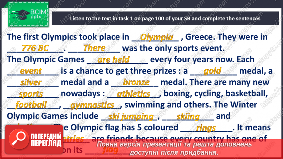 №078-79 - Bigger! Stronger! Faster! Olympic Games22