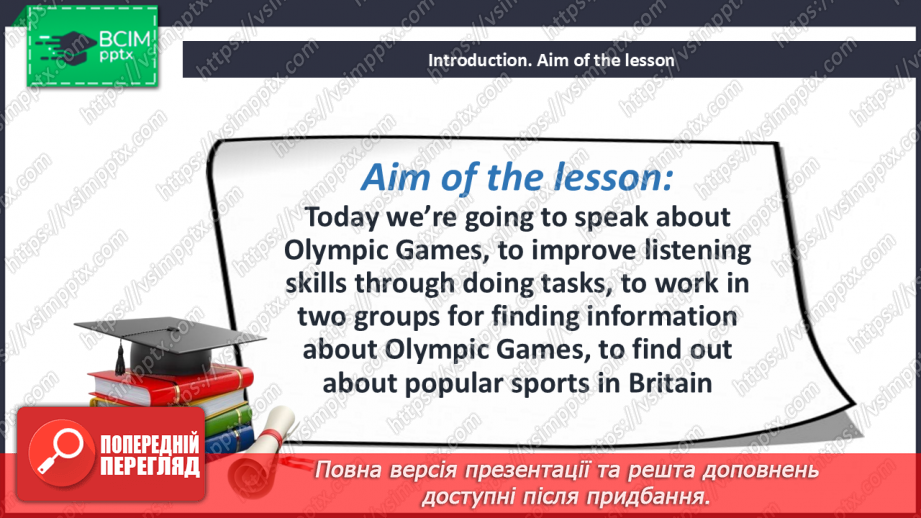 №078-79 - Bigger! Stronger! Faster! Olympic Games2