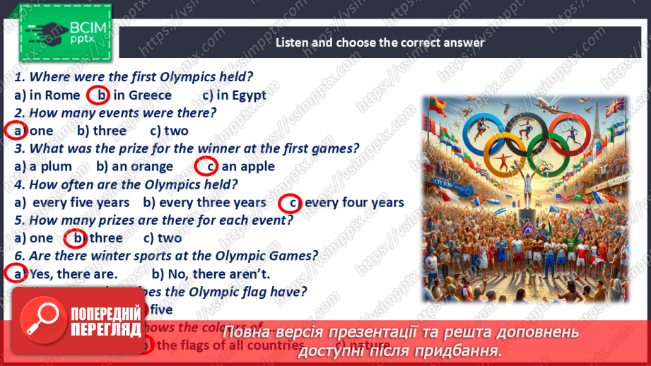 №078-79 - Bigger! Stronger! Faster! Olympic Games11