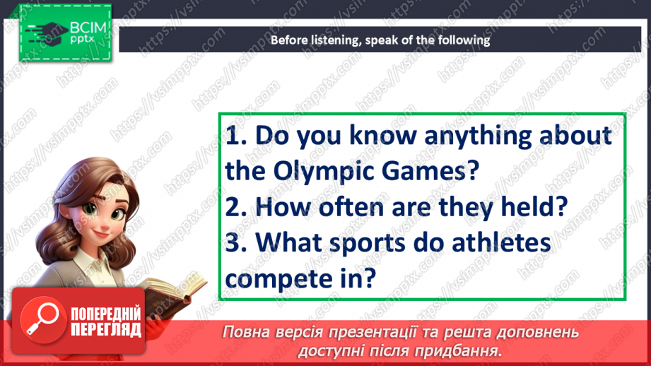 №078-79 - Bigger! Stronger! Faster! Olympic Games8