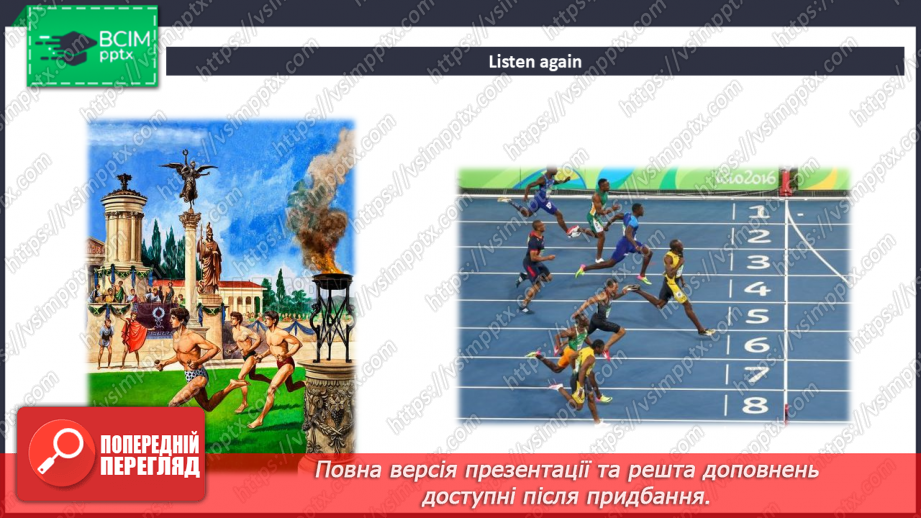 №078-79 - Bigger! Stronger! Faster! Olympic Games21