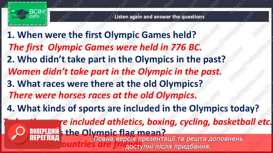 №078-79 - Bigger! Stronger! Faster! Olympic Games14