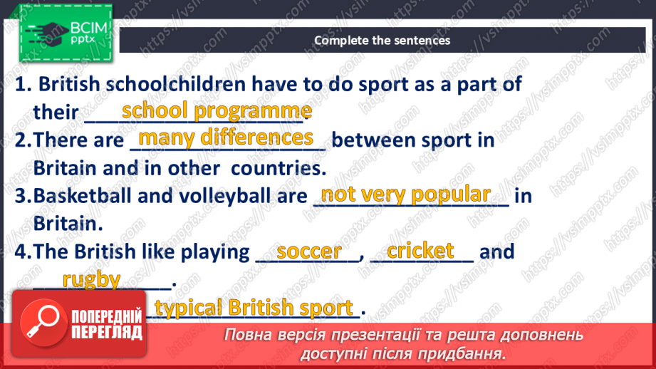 №078-79 - Bigger! Stronger! Faster! Olympic Games28