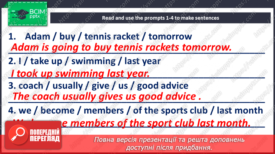 №078 - Sport competitions14 №078 - Sport competitions14