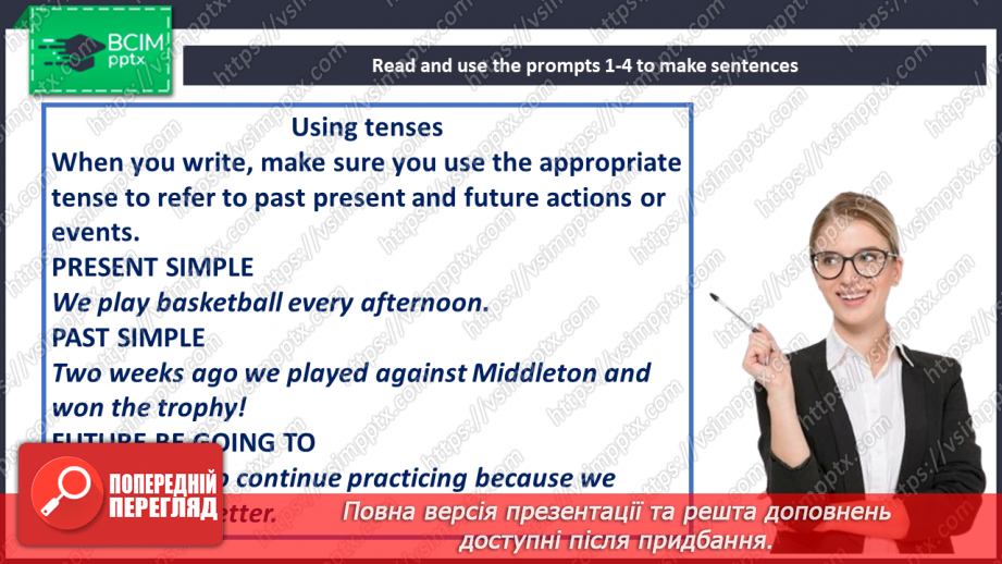 №078 - Sport competitions13 №078 - Sport competitions13