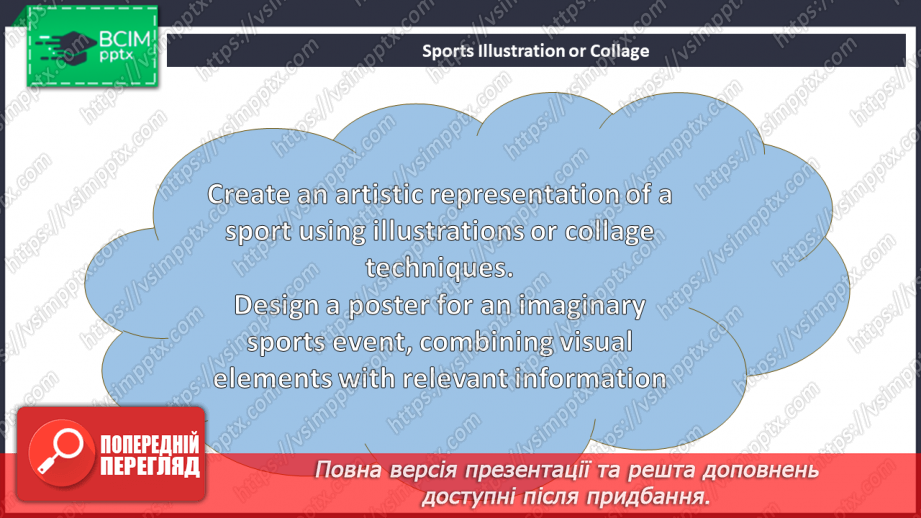 №078 - Sport competitions21 №078 - Sport competitions21