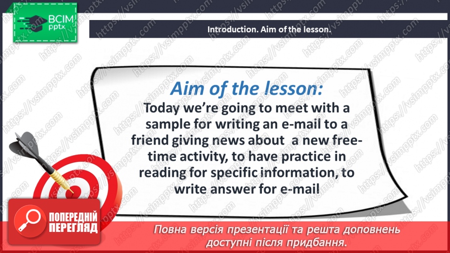 №078 - Sport competitions2 №078 - Sport competitions2