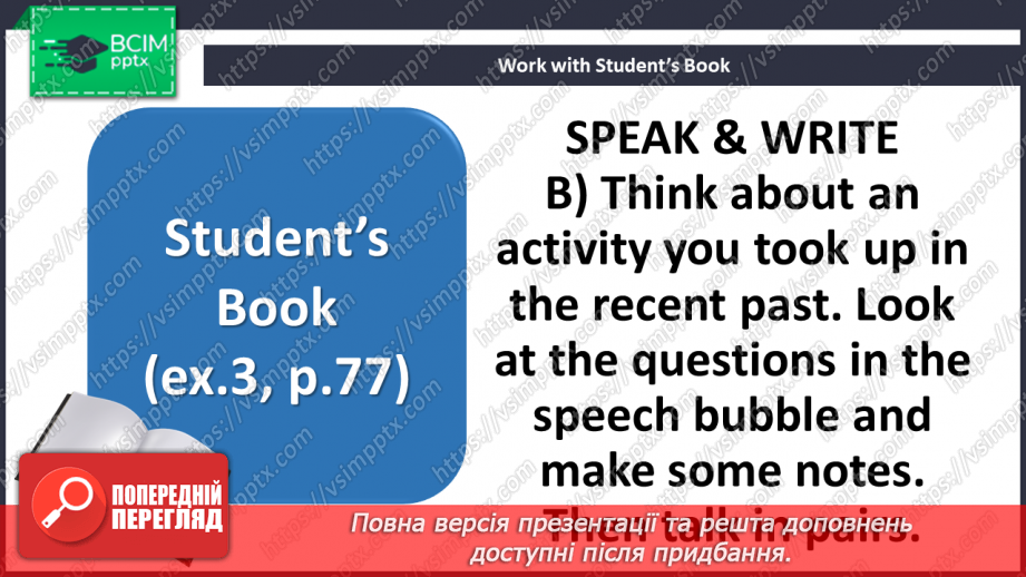 №078 - Sport competitions9 №078 - Sport competitions9