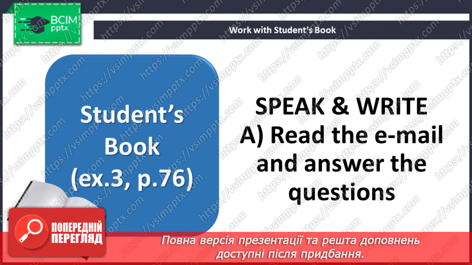 №078 - Sport competitions5 №078 - Sport competitions5