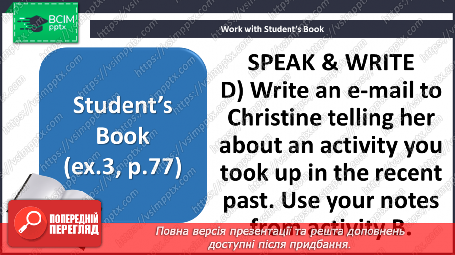 №078 - Sport competitions15 №078 - Sport competitions15