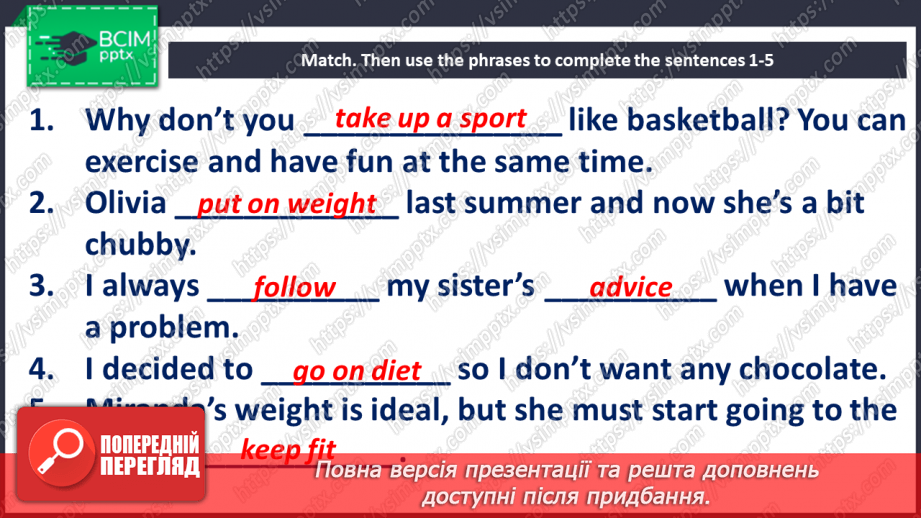 №078 - Sport competitions18 №078 - Sport competitions18