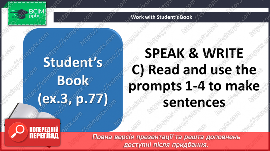 №078 - Sport competitions12 №078 - Sport competitions12