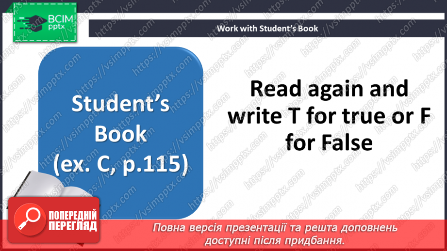 №079 - Culture page. Ice Hokey11 №079 - Culture page. Ice Hokey11