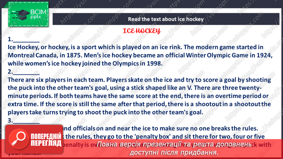 №079 - Culture page. Ice Hokey8 №079 - Culture page. Ice Hokey8