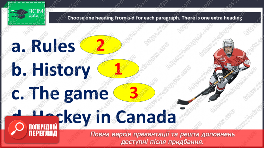 №079 - Culture page. Ice Hokey9 №079 - Culture page. Ice Hokey9