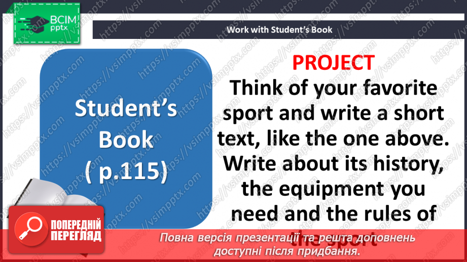№079 - Culture page. Ice Hokey15 №079 - Culture page. Ice Hokey15
