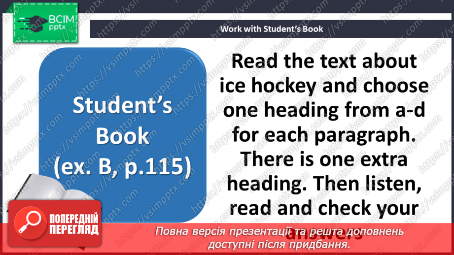 №079 - Culture page. Ice Hokey7 №079 - Culture page. Ice Hokey7