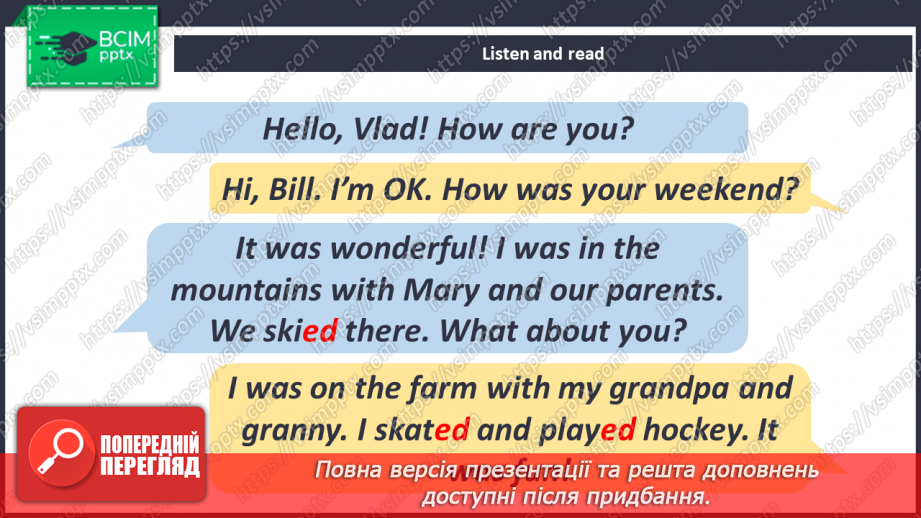 №079 - UNIT 7. Rest and Hobbies.  Winter Is Fun!14 №079 - UNIT 7. Rest and Hobbies.  Winter Is Fun!14