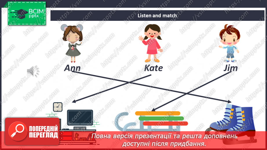 №079 - UNIT 7. Rest and Hobbies.  Winter Is Fun!16 №079 - UNIT 7. Rest and Hobbies.  Winter Is Fun!16