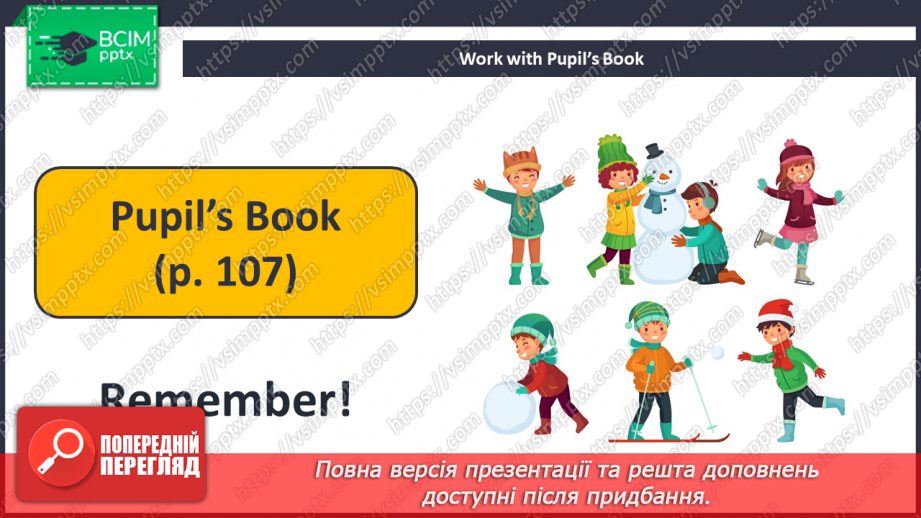 №079 - UNIT 7. Rest and Hobbies.  Winter Is Fun!11 №079 - UNIT 7. Rest and Hobbies.  Winter Is Fun!11