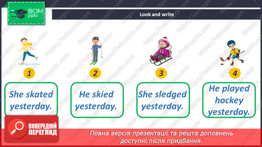 №079 - UNIT 7. Rest and Hobbies.  Winter Is Fun!26 №079 - UNIT 7. Rest and Hobbies.  Winter Is Fun!26