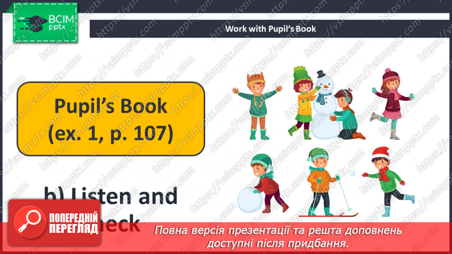 №079 - UNIT 7. Rest and Hobbies.  Winter Is Fun!9 №079 - UNIT 7. Rest and Hobbies.  Winter Is Fun!9