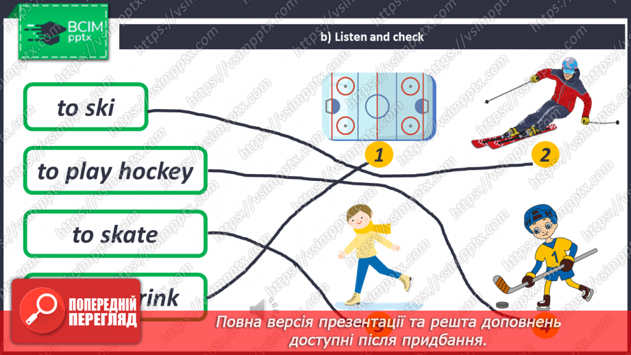 №079 - UNIT 7. Rest and Hobbies.  Winter Is Fun!10 №079 - UNIT 7. Rest and Hobbies.  Winter Is Fun!10