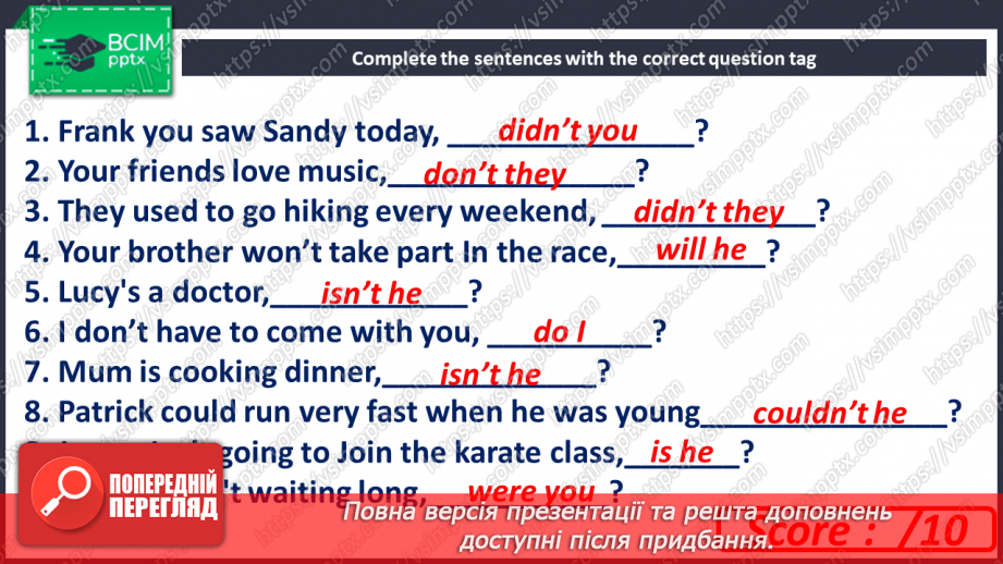 №081 - Healthy life. Round-up. Test 614 №081 - Healthy life. Round-up. Test 614