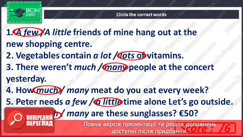 №081 - Healthy life. Round-up. Test 612 №081 - Healthy life. Round-up. Test 612