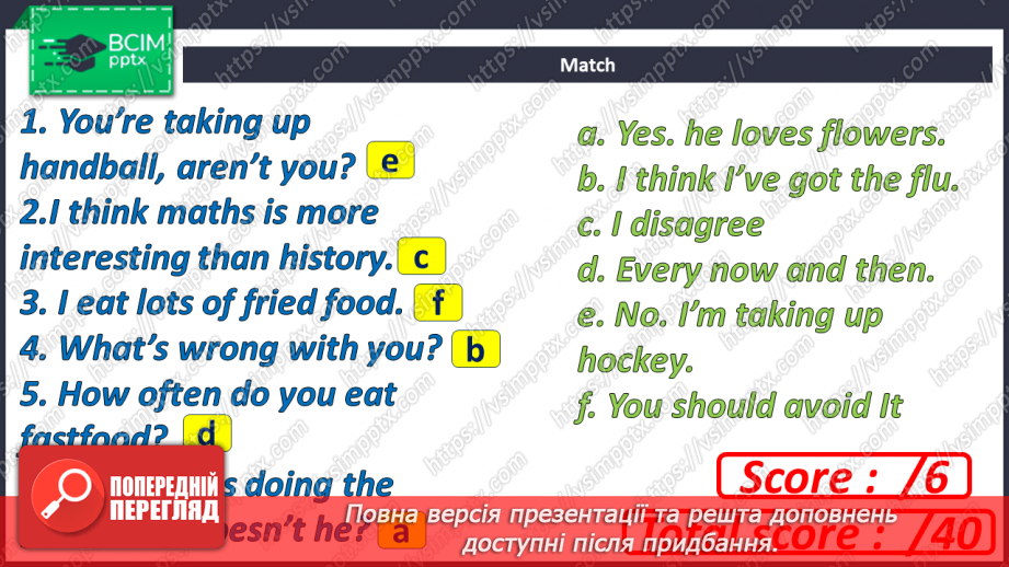 №081 - Healthy life. Round-up. Test 616 №081 - Healthy life. Round-up. Test 616