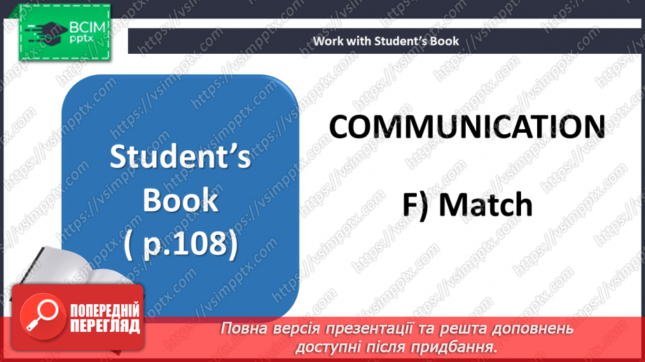 №081 - Healthy life. Round-up. Test 615 №081 - Healthy life. Round-up. Test 615