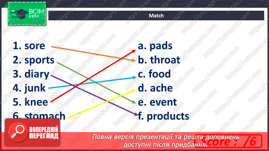 №081 - Healthy life. Round-up. Test 65 №081 - Healthy life. Round-up. Test 65