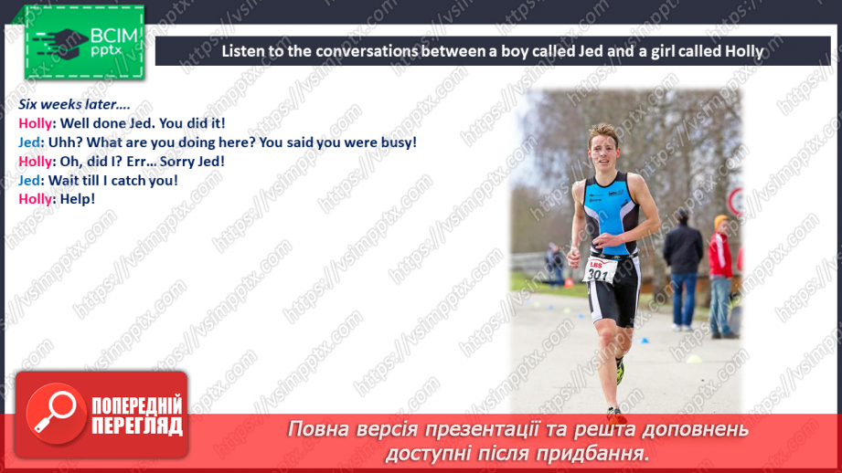 №081 - Здоровий спосіб життя7 №081 - Здоровий спосіб життя7