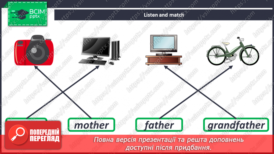 №082 - Our Hobbies.15 №082 - Our Hobbies.15