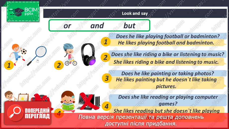 №082 - Our Hobbies.17 №082 - Our Hobbies.17