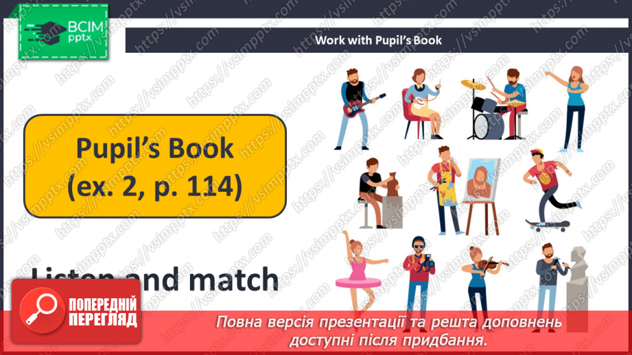 №082 - Our Hobbies.14 №082 - Our Hobbies.14