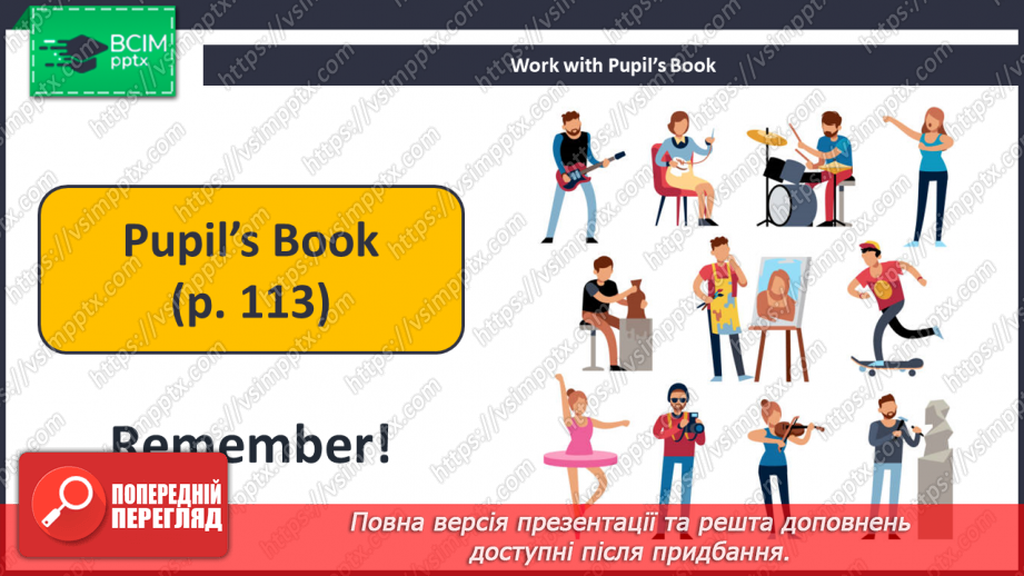 №082 - Our Hobbies.10 №082 - Our Hobbies.10