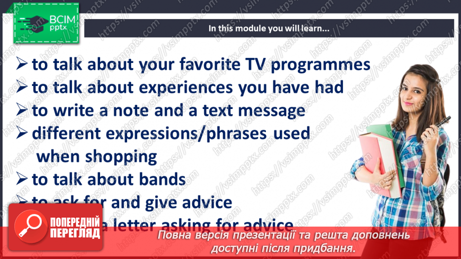 №082 - TV programmes7 №082 - TV programmes7