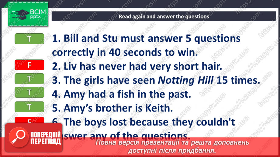 №082 - TV programmes13 №082 - TV programmes13