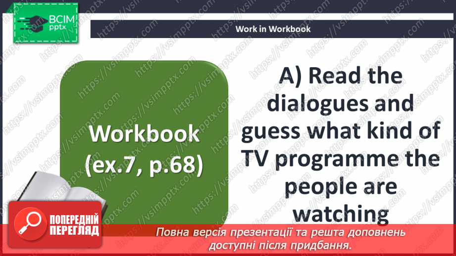 №082 - TV programmes15 №082 - TV programmes15