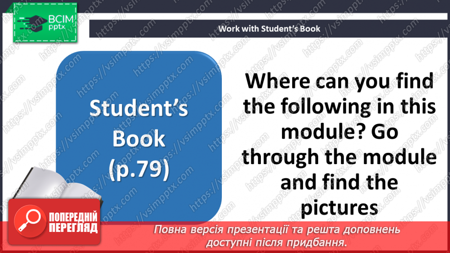 №082 - TV programmes5 №082 - TV programmes5