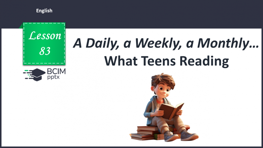 №083 - What Teens Reading0 №083 - What Teens Reading0