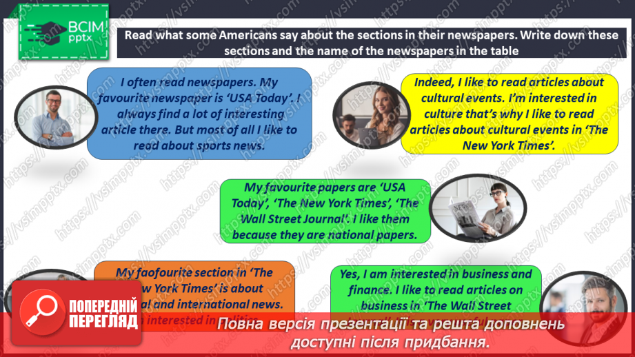 №083 - What Teens Reading21 №083 - What Teens Reading21