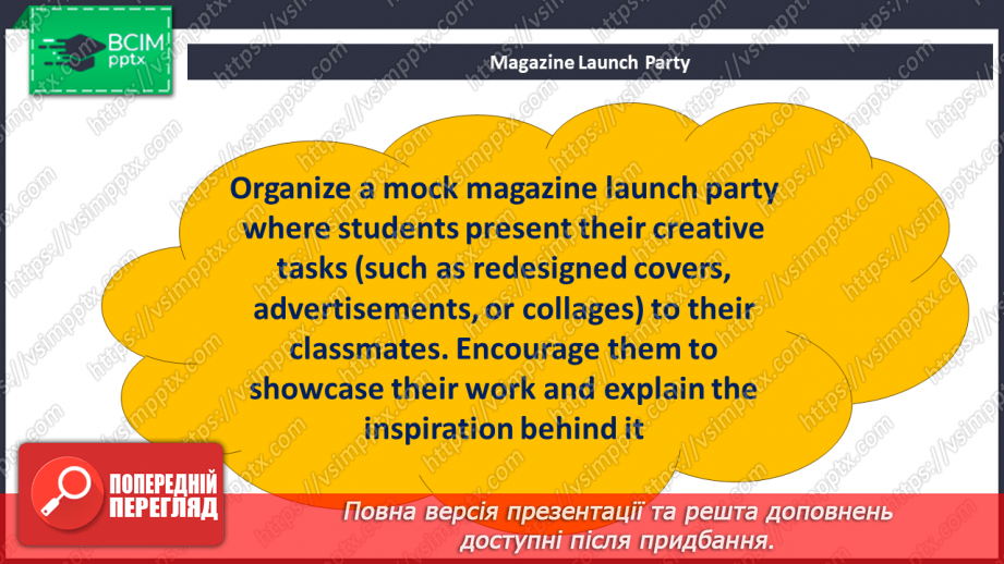 №083 - What Teens Reading25 №083 - What Teens Reading25