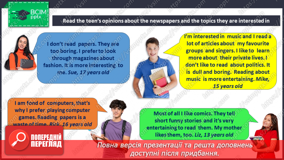 №083 - What Teens Reading10 №083 - What Teens Reading10